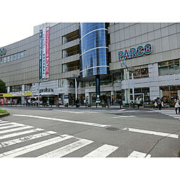 周辺施設の画像