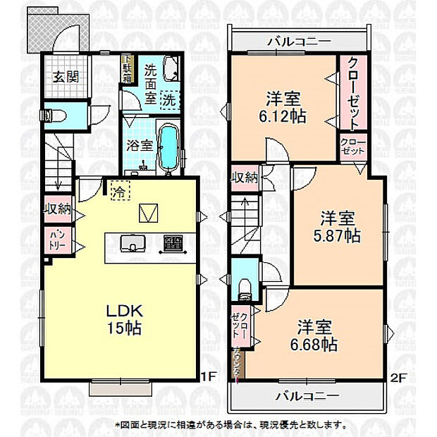 キッチン横にはたっぷり収納出来るパントリー付き!