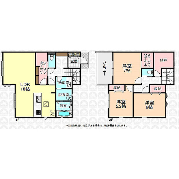 収納豊富な間取です！