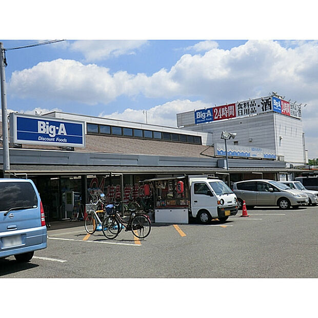 ビッグ・Ａ