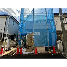 東京都東村山市秋津町２丁目