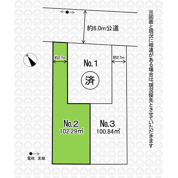 実測図ではございません