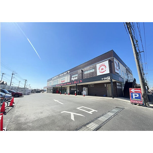 マイカイマート