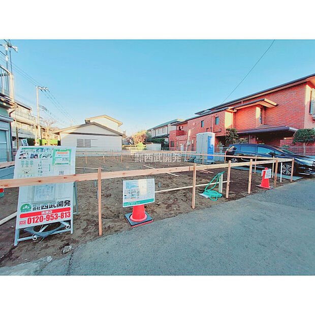 現地全体/令和8年1月25日撮影