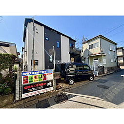 東京都東久留米市氷川台２丁目