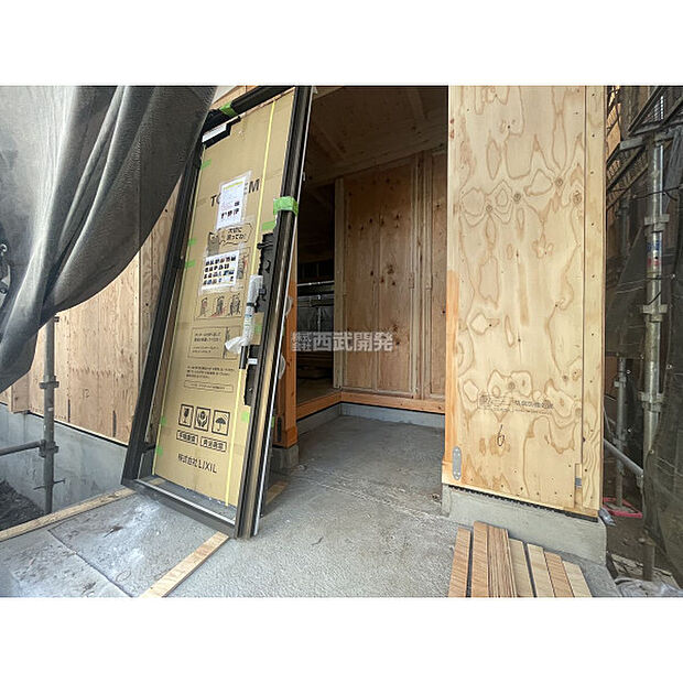 令和8年2月22日撮影