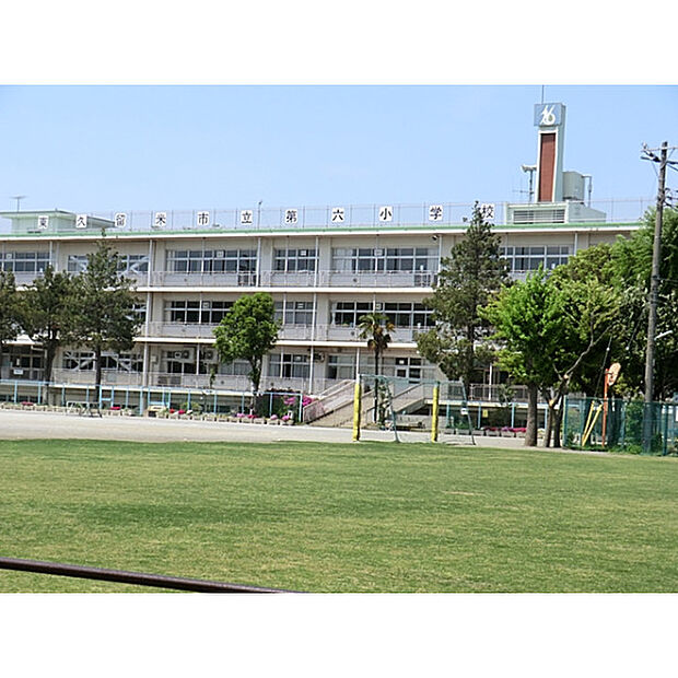 第六小学校