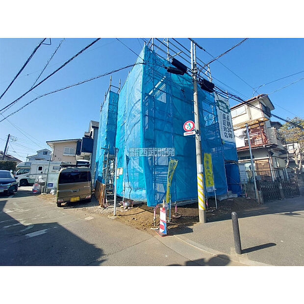 令和8年1月26日撮影