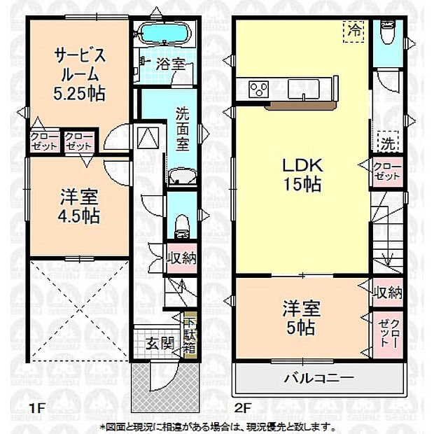 明るい2階リビング!