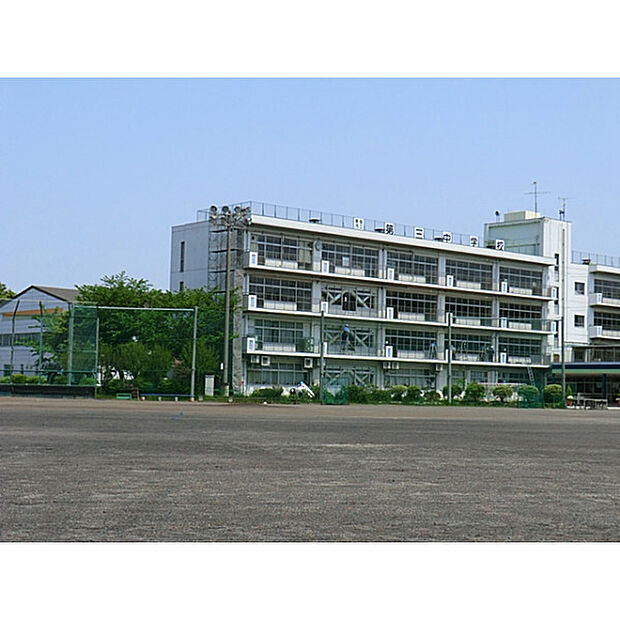 新座市立第三中学校