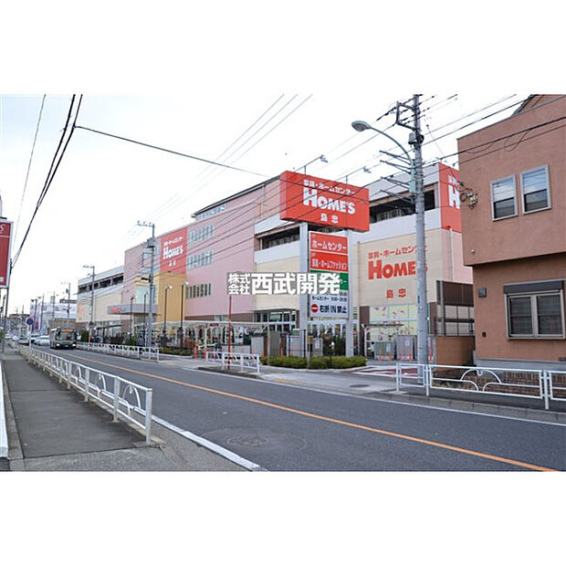 島忠ホームズ