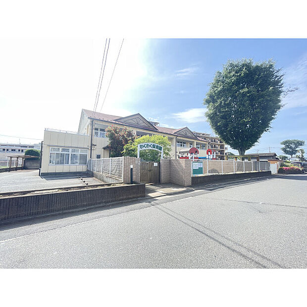 わくわく保育園