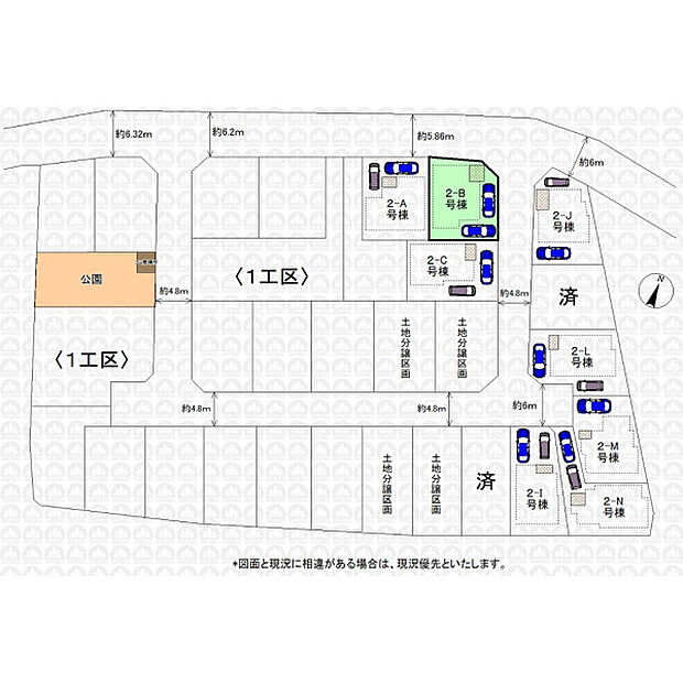 実測図ではございません。