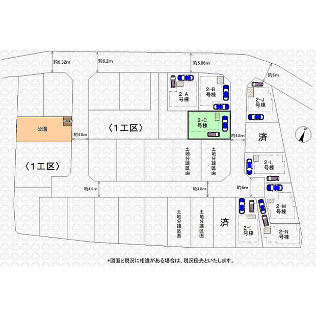 実測図ではございません。