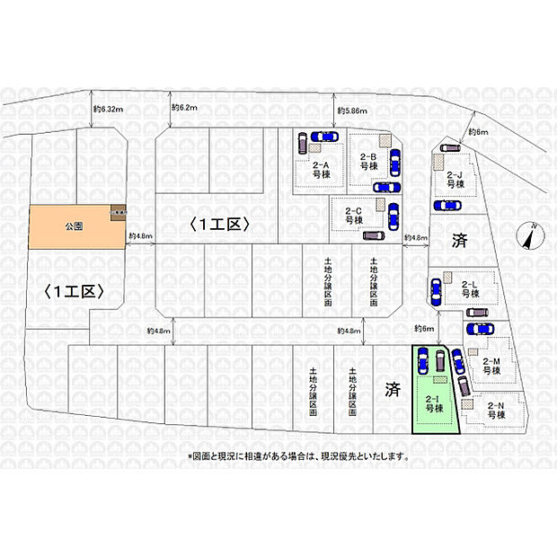 実測図ではございません。
