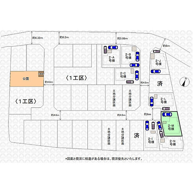実測図ではございません。