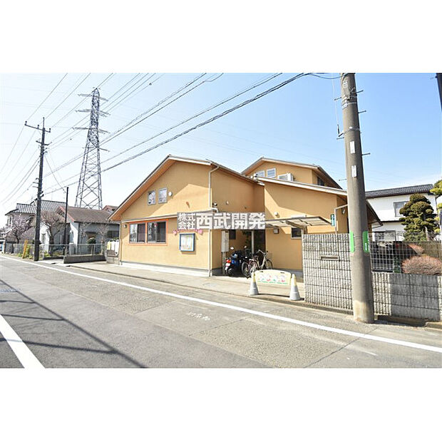 あいあい保育園