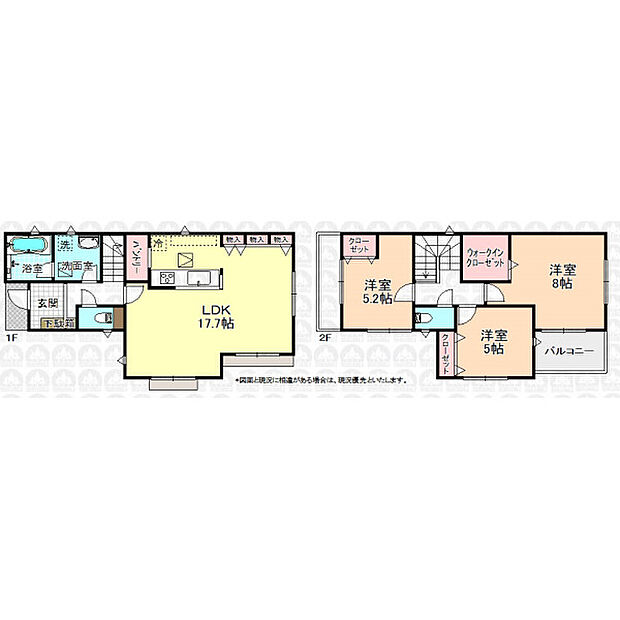 【参考プラン】