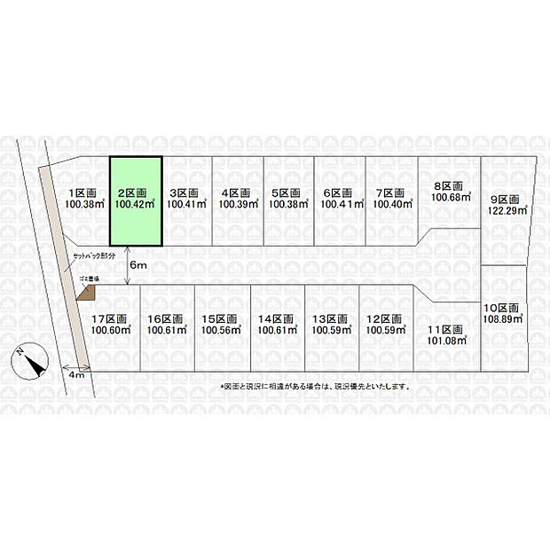 実測図ではございません
