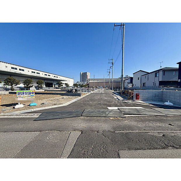 全体写真 令和8年2月13日 撮影