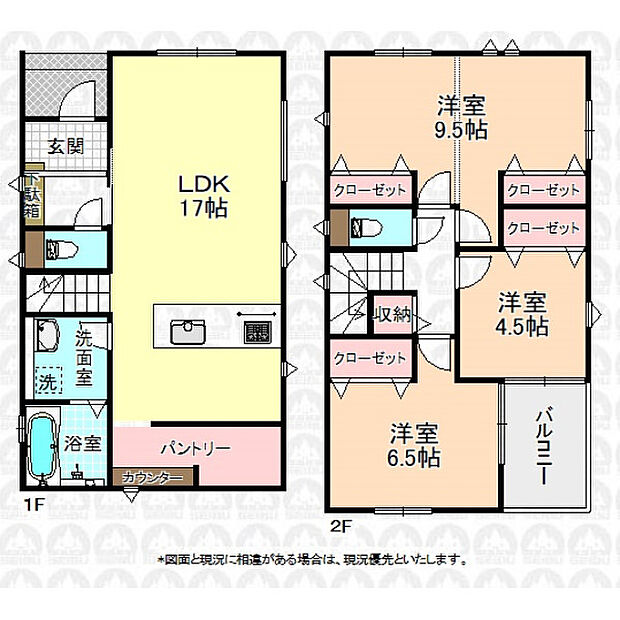 参考プランになります
