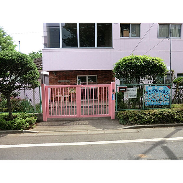 第七保育園