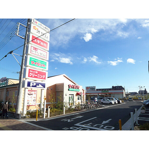 ラーレ東村山