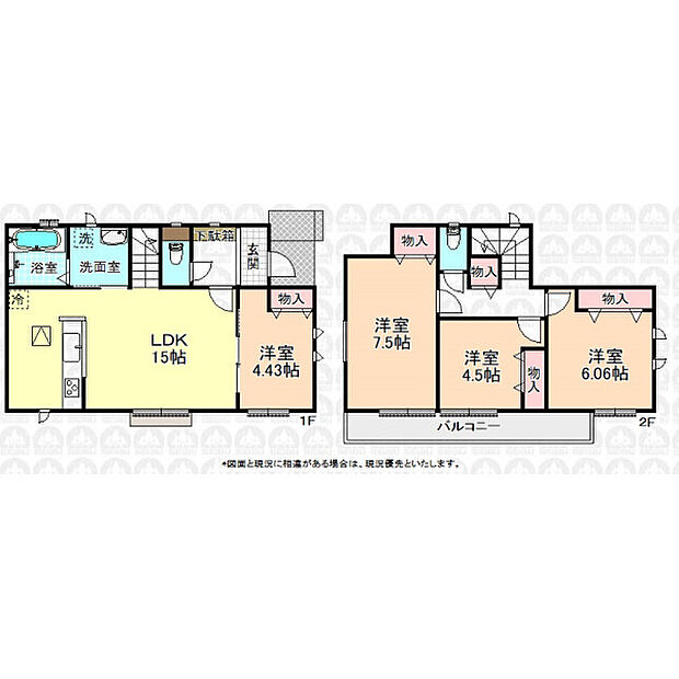全室南東向きの明るい4LDK!