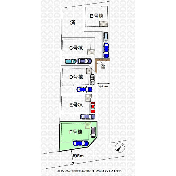 実測図ではございません。