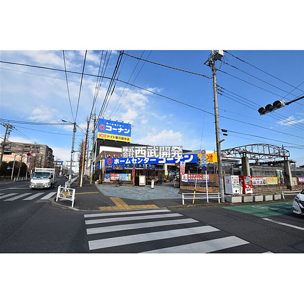 コーナンドイト