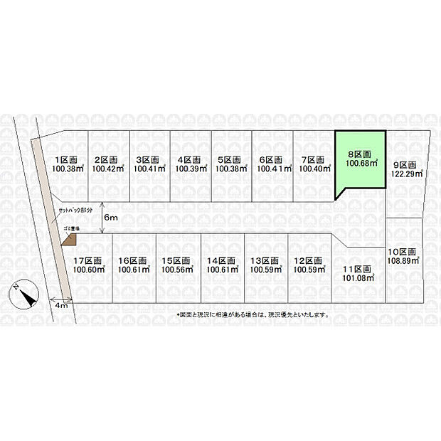 実測図ではありません