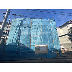 東京都東久留米市小山４丁目