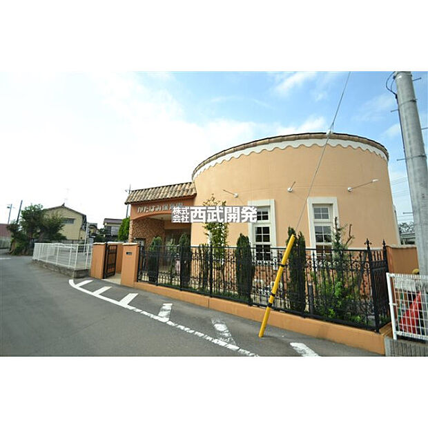 かたばみ保育園