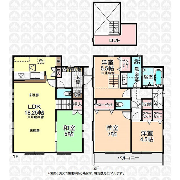 LDKは広々18.25帖の4LDK!