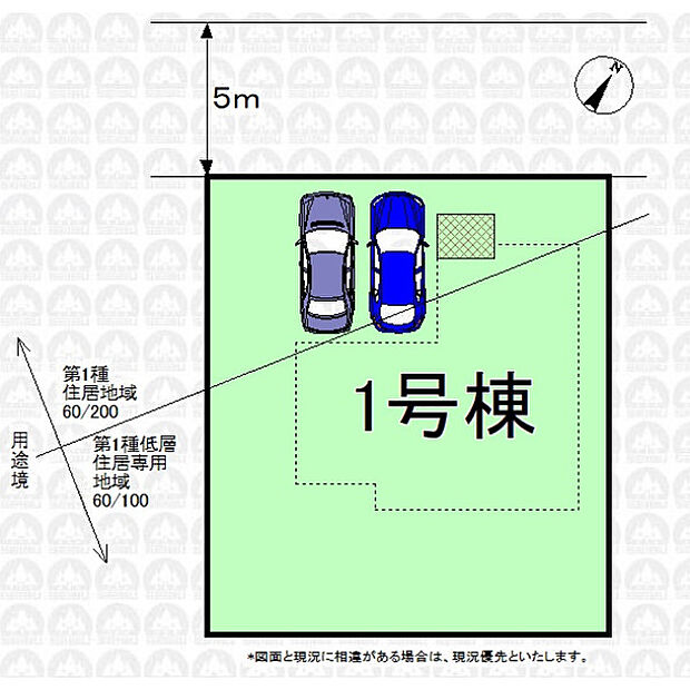実測図ではありません