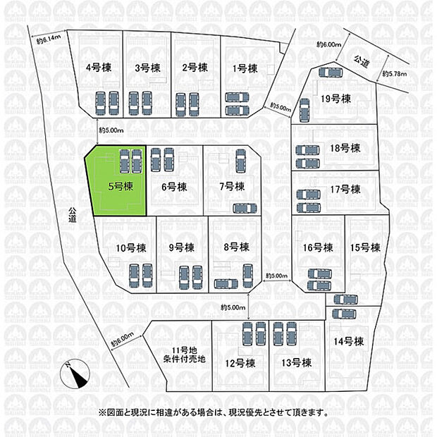 実測図ではありません。