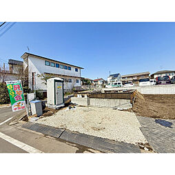 東京都東久留米市中央町６丁目