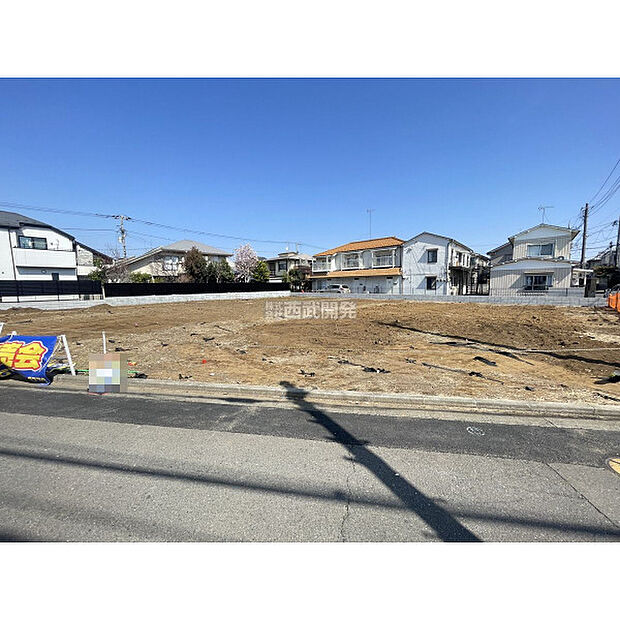 現地全体/令和8年3月21日撮影