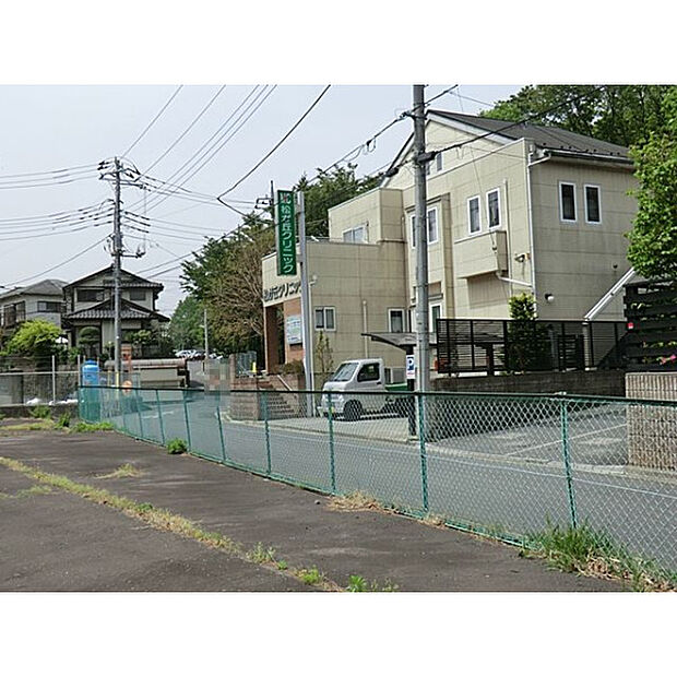 松が丘クリニック