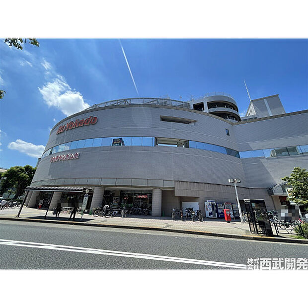 イトーヨーカドー