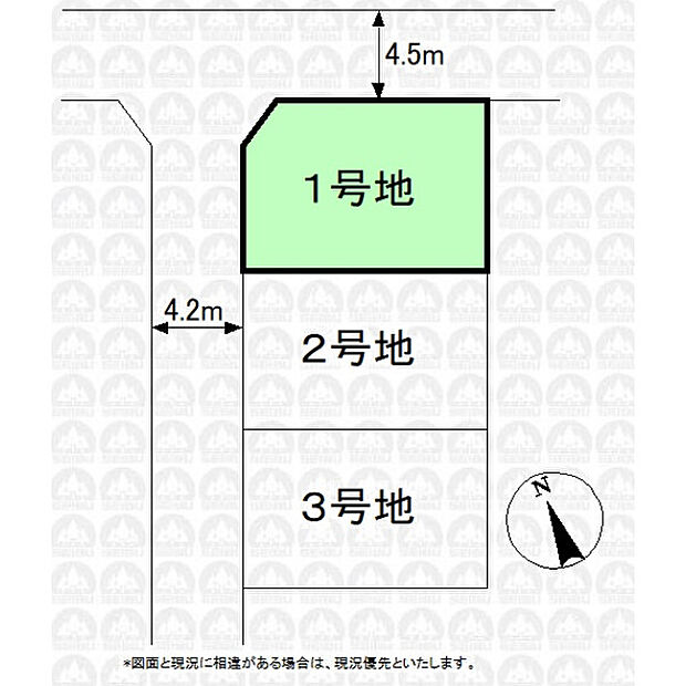 実測図ではありません