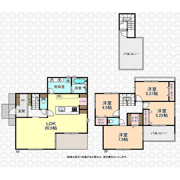 LDK20.5帖の4LDK住宅