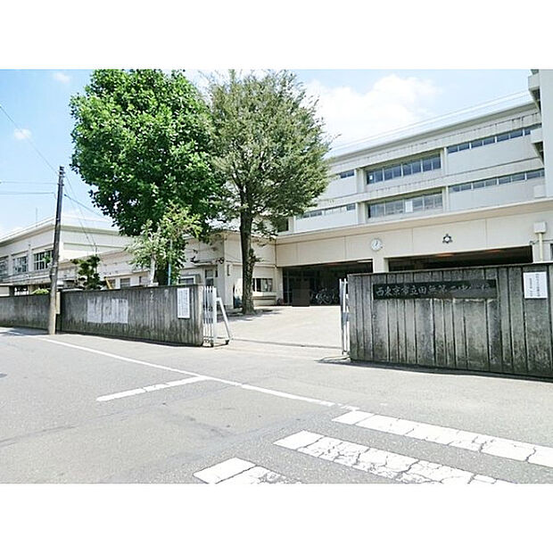 田無第二中学校