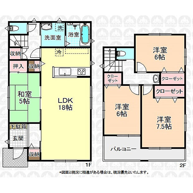 水回り集中設計の4LDK住宅