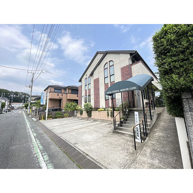 矢倉内科クリニック