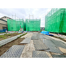 埼玉県新座市新堀２丁目