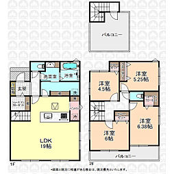 埼玉県所沢市東所沢和田１丁目