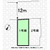 その他：実測図ではございません