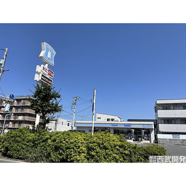 ローソン