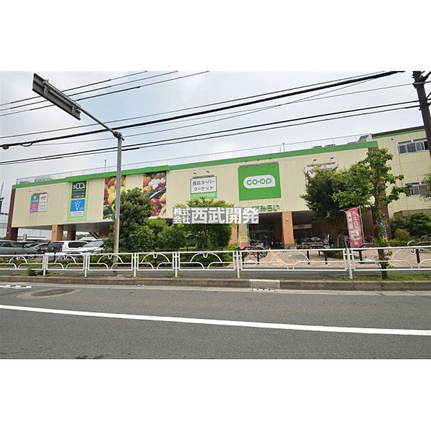 コープ